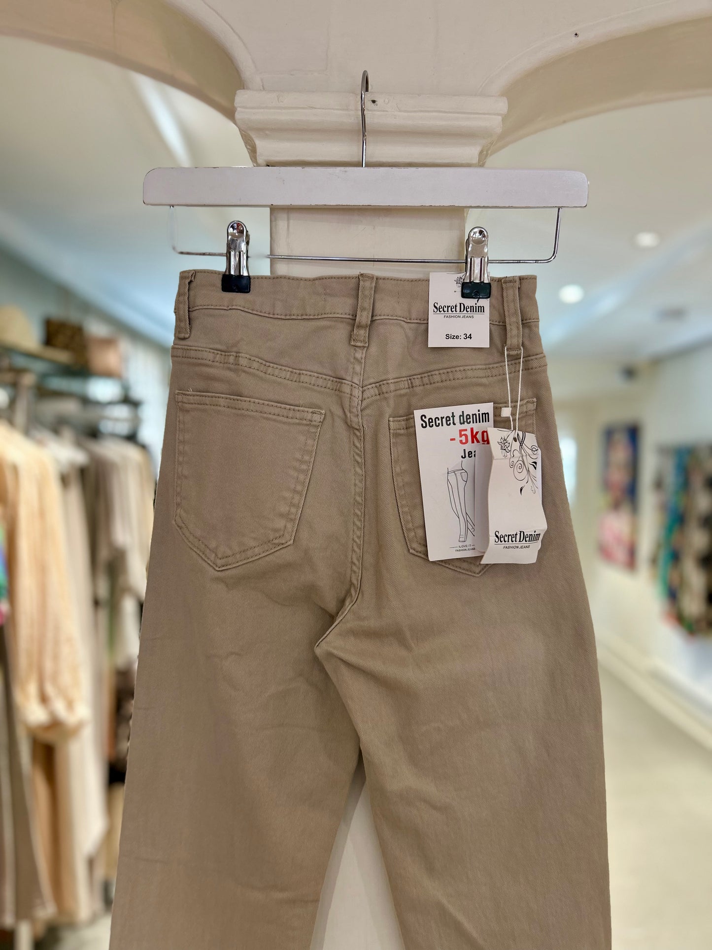 High Waisted Straight Leg Jeans - Khaki