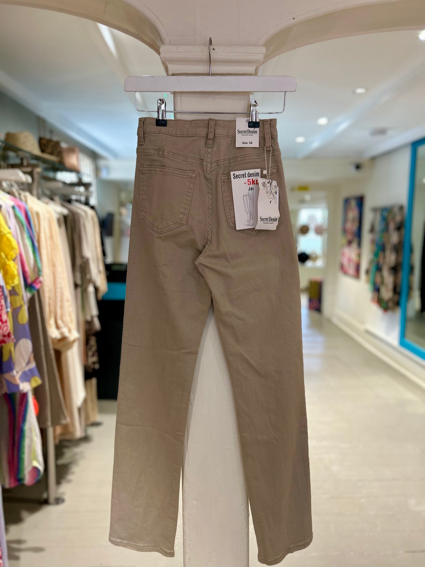 High Waisted Straight Leg Jeans - Khaki
